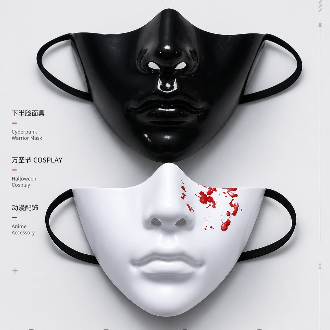 Genel Amaçlı Uygun Cyberpunk Y - Respirator Half Face incelemesi ve fiyatı